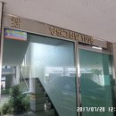 포곡로118번길 이미지