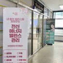 엘리스 스킨케어 이미지