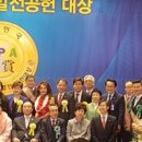 주식회사 태극산업