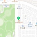 그랑프리 당구클럽 이미지