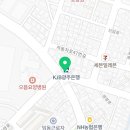 콩샌임동점 이미지