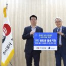 쌍방울 - 춘천시 춘주로 149 | 쌍방울