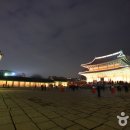 문소관광 이미지