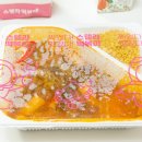 스텔라떡볶이경기삼송