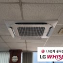 주식회사 금강이엔지 이미지