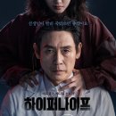 (주)이건메디칼 이미지