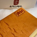 양덕동281 이미지