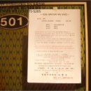 소답동107 이미지