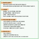 대성냉동전기 네이버블로그