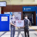 와촌(포항방향)휴게소 시민일보