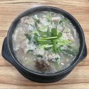 씨유 영종또와점 | 영종 운서역 순대국 맛집 "영종또와순대국 5호점" 내돈내산 후기