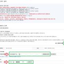 진현지세무회계사무소 이미지