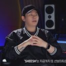 YG 양현석 “베이비몬스터 타이틀 곡은 ‘SHEESH’”…4월 1일 정식 데뷔