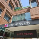 갤러리사이간