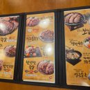 가장맛있는족발대구화원점