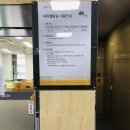 건지도서관 이미지