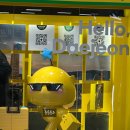 오소록헌디 | [추억기록] 겨울 여행 / 제주도 여행기 1편(제주동쪽, 공항, 청주공항, 청주공항 발렛, 흑돼지, 제주여행)