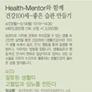 전원문화센터