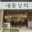 대평상회 네이버블로그