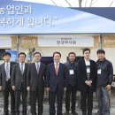 홍보산업 이미지
