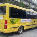 동두천시노인복지관 이미지