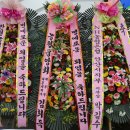 김제중학교 이미지