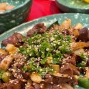 은행나무로(송현동) 이미지