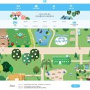 경기상상캠퍼스 이미지