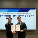상업용16 한국경제