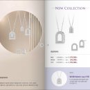 태평로 | 💎 골든듀 4월 행사 최대 20% 할인 + 리미티드 컬렉션 출시!