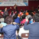 행복나눔의료재단 이미지