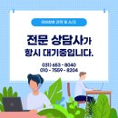 강화 테라스 이미지