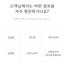 남대문의류 이미지