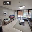 시기주공아파트 이미지