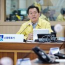 수원종합운동장주경기장 네이버블로그