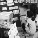 아이차오 이미지