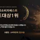 로얄식품 이미지