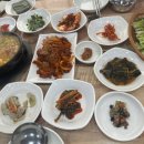 진미영양돌솥밥