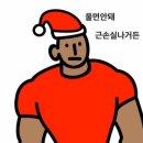 바디AS - 전주시 덕진구 태진로 77 | 바디AS