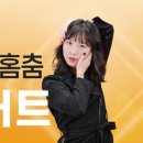 홈 레코딩 시작부터 음원 발매 까지 !!