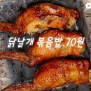 금광여관 | [대만여행] 예스폭지버스투어 가성비 끝나는 찐 추천투어!! -착한투어후기 - 버스추천좌석.