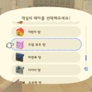 호텔하루2 네이버블로그