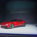 페라리호텔 이미지