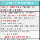 GS25 천호한강 이미지