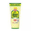 마요네즈 쇼핑하우