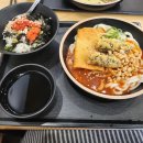 역전우동0410 부산경성대점