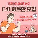 크로스핏 에이치아이 이미지