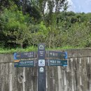 홍북읍 홍천마을회관 | [홍성 백월산 등산 #산혜암 #홍가신사당 #홍주청난사 #용화사 ] 홍천문화마을에서 백월산에 오르다