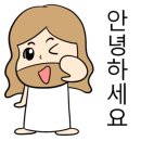 두꺼비부동산중개사무소 이미지