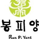 용산-384 이미지